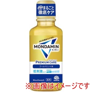 アース製薬 EARTH アース モンダミン プレミアムケア ゴールドミント 100ml