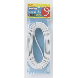 朝日電器 エルパ ELPA エルパ VFF-6LH W 1.25コード 6M ELPA 朝日電器