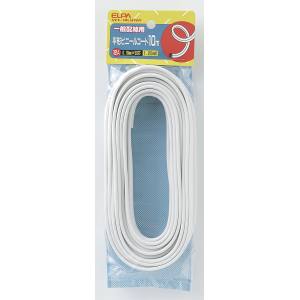朝日電器 エルパ ELPA エルパ VFF-10LH W 1.25コード 10M ELPA 朝日電器