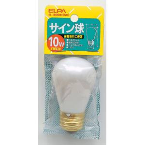朝日電器 エルパ ELPA エルパ G-300H W サイン球 10W ELPA 朝日電器
