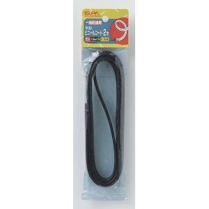 朝日電器 エルパ ELPA エルパ VFF-202H BK ビニールコード 2M ELPA 朝日電器