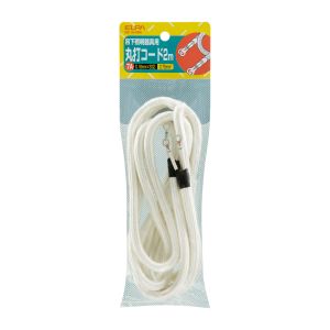 朝日電器 エルパ ELPA エルパ RF-2H W 丸打コード2M ELPA 朝日電器