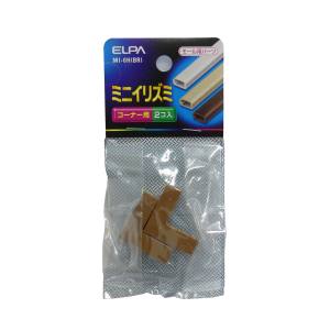 朝日電器 エルパ ELPA エルパ MI-0H BR ミニイリズミ ELPA 朝日電器