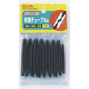 朝日電器 エルパ ELPA エルパ PH-645H BK 収縮チューブ5Φ ELPA 朝日電器