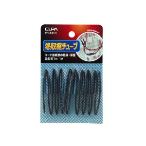 朝日電器 エルパ ELPA エルパ PH-641H 収縮チューブφ1mm ELPA 朝日電器