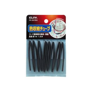 朝日電器 エルパ ELPA エルパ PH-6415H 収縮チューブφ1.5mm ELPA 朝日電器