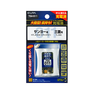 朝日電器 エルパ ELPA エルパ TSA-011 大容量長持ち充電池 ELPA 朝日電器
