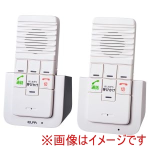 朝日電器 エルパ ELPA エルパ WIP-5150SET DECTワイヤレスインターホン ELPA 朝日電器