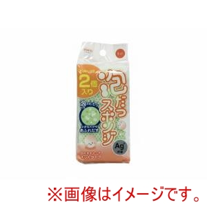 アイセン aisen アイセン 泡だつ スポンジ ネット 2P 縦 グリーン KS318