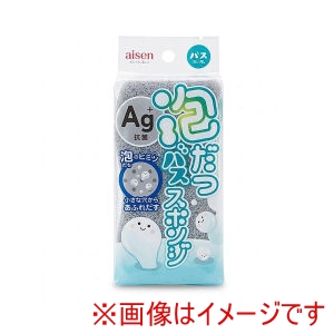 アイセン aisen アイセン 泡立つバススポンジ BS005