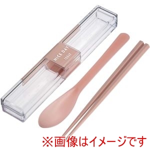 岩崎工業 ラストロウェア H-600 PI とっても強いケース&スプーン 18CM 箸付