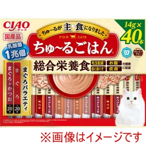 いなばペットフード いなば CIAO ちゅ～る ごはん まぐろバラエティ 14g×40本