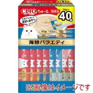 いなばペットフード いなば CIAOちゅ～る 海鮮バラエティBOX 14g×40本