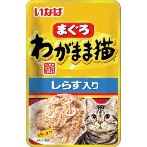 いなばペットフード いなば わがまま猫 まぐろ パウチ しらす入り 40g
