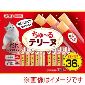 いなばペットフード いなば CIAO ちゅ～る テリーヌ まぐろ サーモンバラエティ 15g×36本