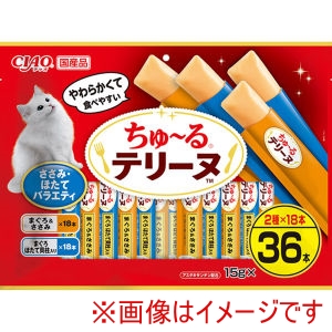 いなばペットフード いなば CIAO ちゅ～る テリーヌ ささみ ほたてバラエティ 15g×36本