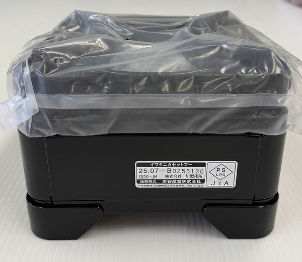  岩谷 イワタニ Iwatani 岩谷産業 カセットフー タフまるJr. ブラック CB-ODX-JR-BK