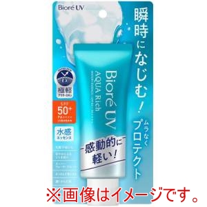 花王 Kao 花王 447647 ビオレ UV アクアリッチ ウォータリーエッセンス