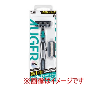 貝印 kai 貝印 AUGER オーガー ホルダー 替刃 1個付 000GA0171X1