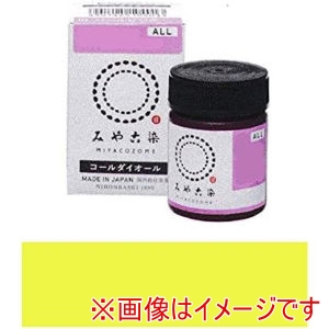 桂屋ファイングッズ 桂屋ファイングッズ コールダイオール 300g カラー 05 イエロー 1068900
