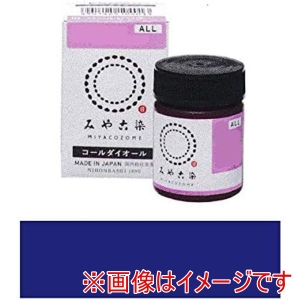 桂屋ファイングッズ 桂屋ファイングッズ コールダイオール 300g カラー 14 ネイビーブルー 1069500