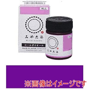 桂屋ファイングッズ 桂屋ファイングッズ コールダイオール 300g カラー 16 バイオレット 1069600