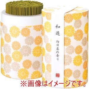 カメヤマ カメヤマ 和遊 向日葵の香り I2012-01-07