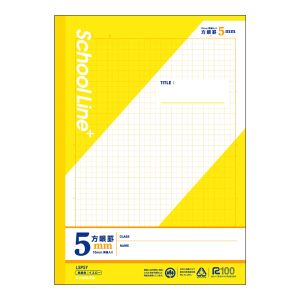 日本ノート 日本ノート スクールラインプラス5mm方眼罫イエロー LSP5Y