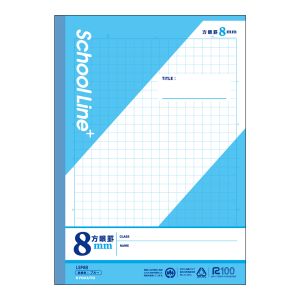 日本ノート 日本ノート スクールラインプラス8mm方眼罫ブルー LSP8B