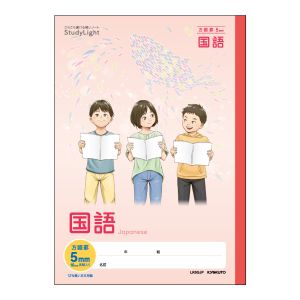日本ノート 日本ノート LR5GJP スタディライト科目名入り方眼 国語