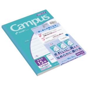 コクヨ KOKUYO コクヨ キャンパスノート 英習罫 15段 3冊パック ノ-30F15NX3