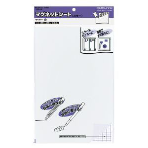 コクヨ KOKUYO マグネットシート カラー 0.8mm厚 白 マク-301W