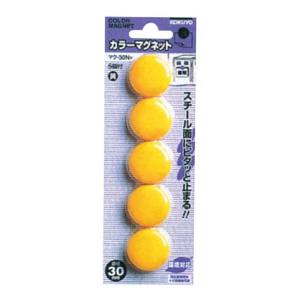 コクヨ KOKUYO コクヨ マク-30NG カラーマグネット 5入 緑