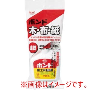 コニシ KONISHI コニシ BMS-50B ボンド木工用 速乾 50g ハンディパック 10824