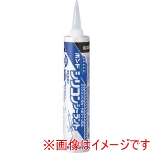 コニシ KONISHI コニシ 55258シリコンシーラントダークブラウン330ml10本