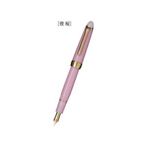 セーラー万年筆 セーラー万年筆 11-0558-201 # 夜桜 万年筆 細字