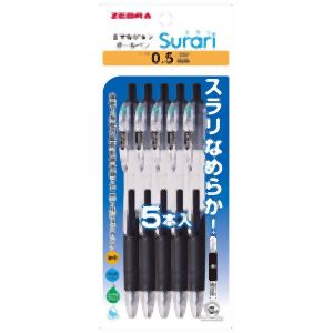 ゼブラ ZEBRA ゼブラ スラリ 0.5mm 黒 5本パック P-BNS11-BK5