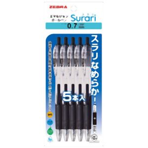 ゼブラ ZEBRA ゼブラ スラリ 0.7mm 黒 5本パック P-BN11-BK5