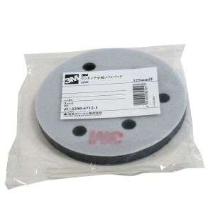 スリーエム 3M スリーエム 3M 5599 ワンタッチ中間ソフトパッド 外径125mm