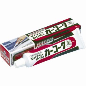セメダイン セメダイン HJ-010 カーコーク 100g