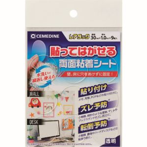 セメダイン セメダイン TP-313 透明粘着材 レアタック 透明 No 30