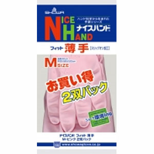 ショーワグローブ SHOWA ナイスハンド薄手 2双パック Mサイズ