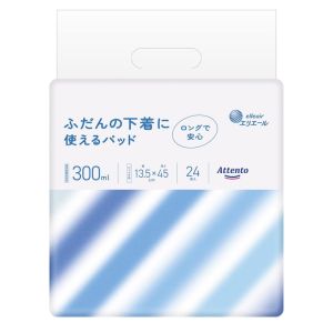 大王製紙 大王製紙 アテント ふだんの下着に使えるパッド 24枚