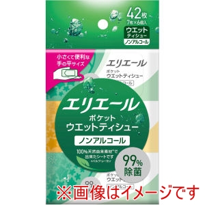 大王製紙 大王製紙 エリエール ポケットウエットティシュー 除菌 ノンアルコールタイプ 7枚入 6個
