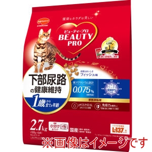 日本ペットフード 日本ペットフード ビューティープロキャット 下部尿路の健康維持 1歳から 2.7kg