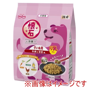 ペットライン PETLINE ペットライン 懐石彩膳 子いぬ用 り乳から 牛肉と砂肝味 200g 50g×4
