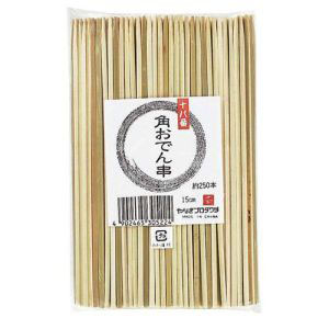 やなぎプロダクツ やなぎ 竹製 十八番 角おでん串 21cm 200本入 B-323