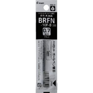 パイロット PILOT パイロット BRFN-10F-B 油性ボールペン 替芯 アクロインキ 0.7mm ブラック