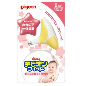 ピジョン Pigeon ピジョン チビオンフィット YE