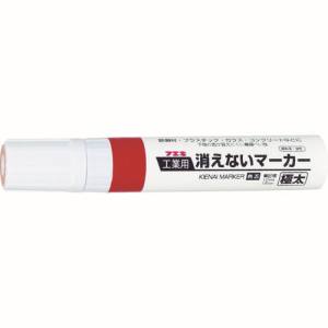 不易糊工業 フエキ フエキ KGMJ-8 工業用消えないマーカー 極太 赤 不易糊工業